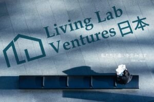 Living Lab Ventures