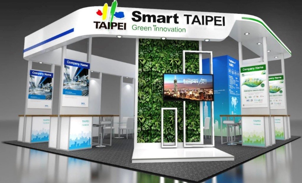 Taiwan Expo 2024