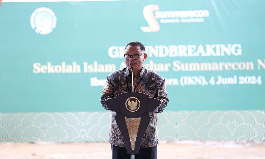 Sekolah Islam Al Azhar Summarecon Nusantara