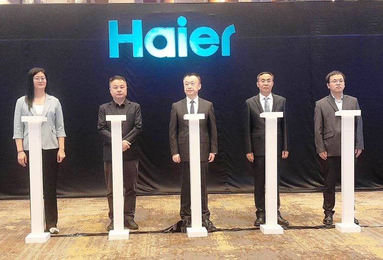 Haier